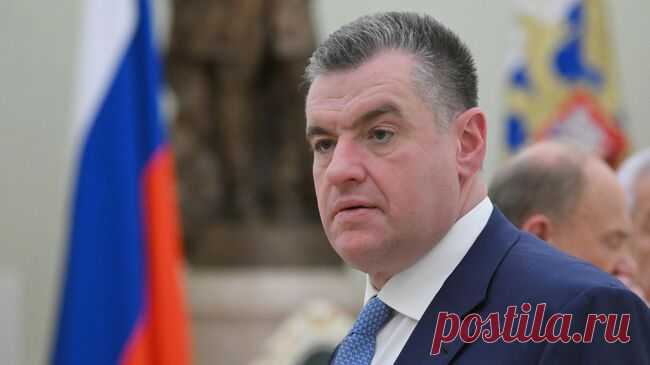 Слуцкий рассказал, к чему приведет нападение на Калининградскую область