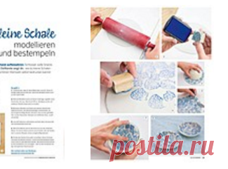 3 журнала по рукоделию