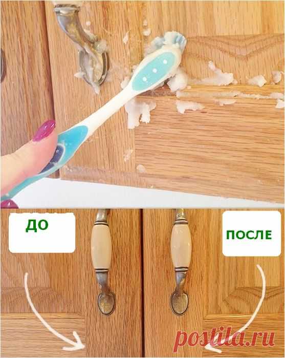 Уборка дома, маленькие хитрости и советы