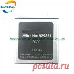 Купить недорого батарея Micromax D303 | Бесплатная доставка