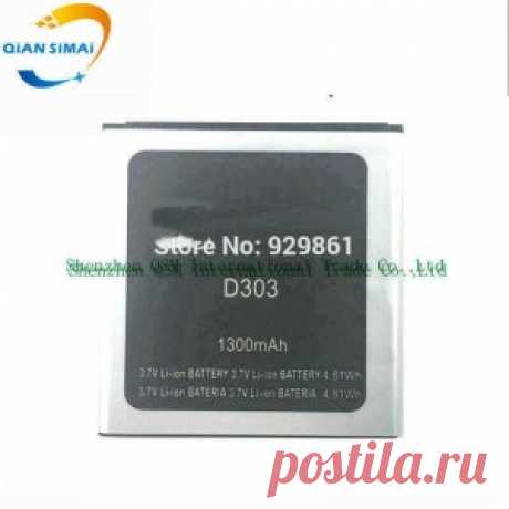 Купить недорого батарея Micromax D303 | Бесплатная доставка