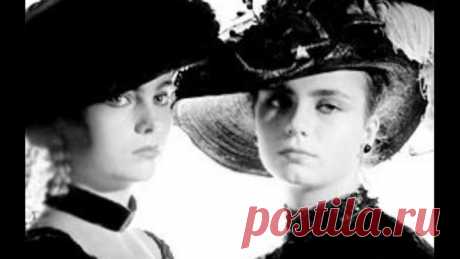 х/ф "Сестрички Либерти" (1990)