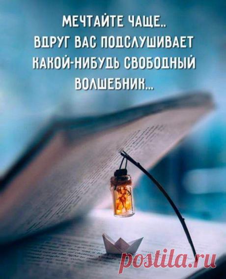 Интересные штучки для дома и дачи из цемента и бетона