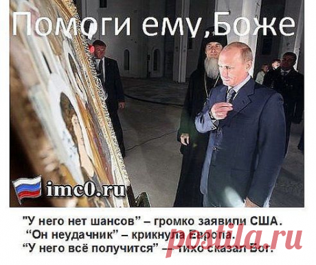 Одноклассники