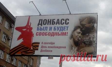 Братушек - в сад....