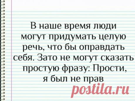Одноклассники