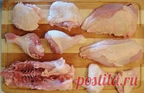 Экономные заготовки