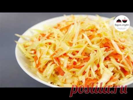 Секреты вкусного салата из капусты КАК В СТОЛОВОЙ