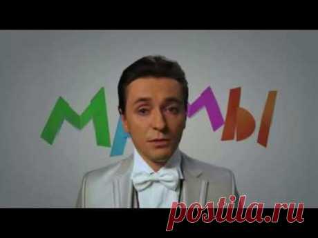 Трогательное стихотворение о маме от популярных актёров, которое заденет вас за живое