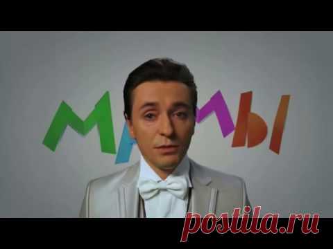 Трогательное стихотворение о маме от популярных актёров, которое заденет вас за живое
