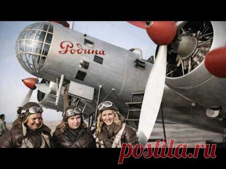 АНТ-37: Бомбардировщик, ставший рекордным - как три лётчицы исчезли в тайге на десять суток | ДБ-2