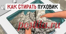 Apskatīt ziņojumu - Inbox Mail