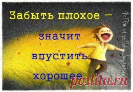 (4) Одноклассники
