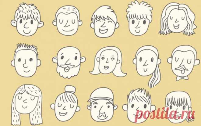 4 вещи, которые не стоит делать на родительском собрании? Родительское собрание (пусть и в зуме) — мероприятие, где можно получить полезную информацию о ребенке и сделать учителей своими союзниками. А иногда это та встреча, на которой родители способны заработать репутацию отъявленного фрика и серьезно осложнить школьную жизнь детей.