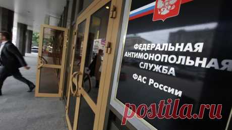 ФАС выявила сговор в рамках нацпроекта &quot;Цифровая экономика&quot;