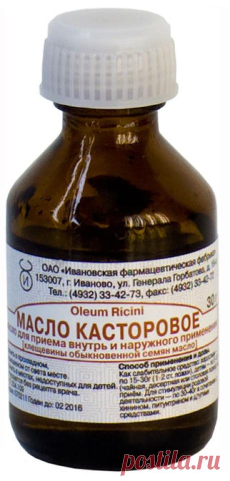 Пугающие названия, но невероятный эффект