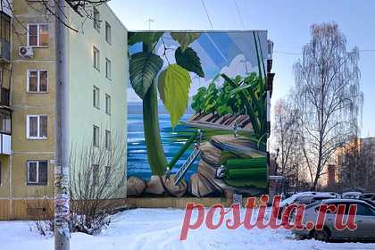 В российском городе появился стрит-арт на тему экологии. В Ленинском районе Челябинска художники завершили работу над граффити на тему экологии. Арт-объект появился на улице Масленникова, 15. Его нарисовали в честь двадцатилетия Трубной Металлургической Компании (ТМК). Уличные художники изобразили стебли растений и расположившееся вдали озеро.