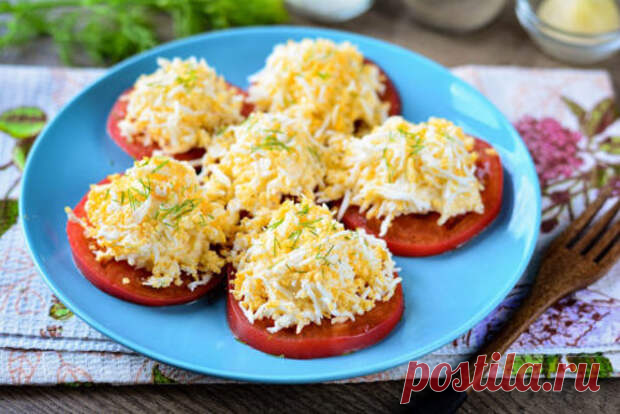 Пошаговый рецепт вкусной закуски «Помидоры под шубой»