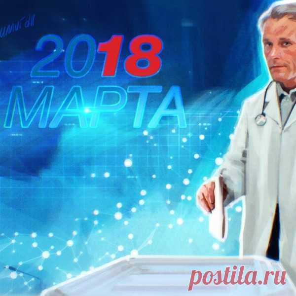 Необычный гороховый гороховый с ветчиной. Будут просить добавку!