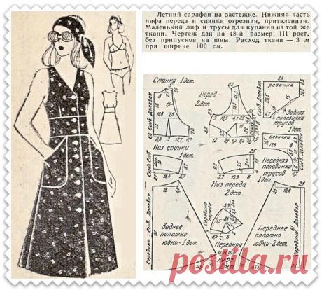 awEpJucsWOI.jpg (604×543)