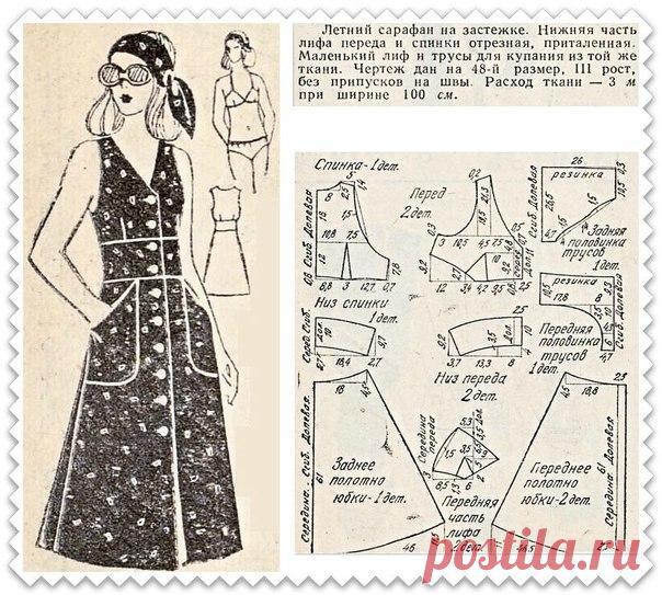 awEpJucsWOI.jpg (604×543)