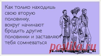 Women's Blog | Женская страничка
