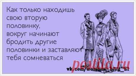 Women's Blog | Женская страничка