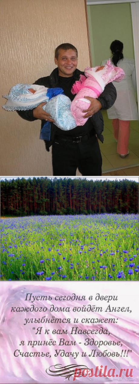 (2) Одноклассники