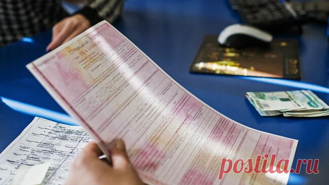 Юрист рассказал, можно ли ездить со старым ОСАГО