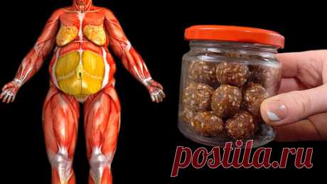 Простые рецепты | -10 KG Забудьте о ИЗБЫТОЧНОМ ВЕСЕ и БОЛЬНЫХ СУСТАВАХ! Улучшает пищеварение!