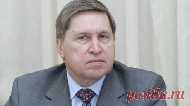 Лидеры России и стран Центральной Азии обсудят безопасность, сообщил Ушаков