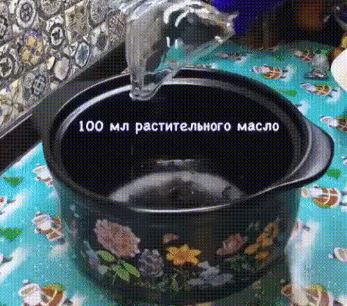 МАРИНОВАННЫХ ГРИБОВ ЗА 20 минут!
 Ингредиенты:  
1 кг шампиньонов (или других грибов) 
2 ч.л. соли
2 ч.л. сахара
5-7 шт гвоздики
5 шт душистого перца горошком
10 шт черного перца горошком
2-4 шт лаврового листа
6-7 зубчиков чеснока
150 мл воды
100 мл растительного масла без запаха
4-7 ст.л. уксуса столового 9% (или яблочного) 
 Приготовление:  
Желательно купить маленькие, белые, плотные грибы. 
Их достаточно только помыть от остатков земли
Смешать все ингредиенты в кастрю...
