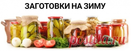 Закуска из маринованных баклажанов и перцев-гриль
