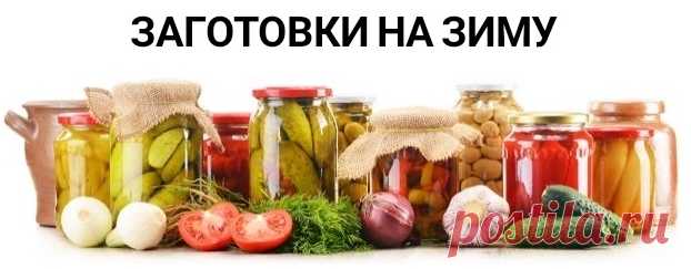 Закуска из маринованных баклажанов и перцев-гриль