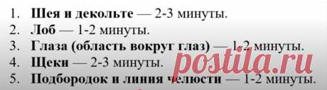 Скриншот-06-03-2025 09:32:15.jpg