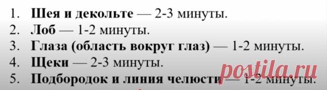 Скриншот-06-03-2025 09:32:15.jpg