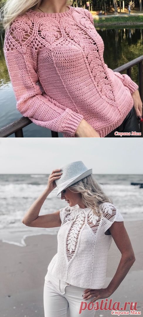 Есть такая Прелесть ) можем вместе -- в СОВМЕСТНИКЕ? - **Вязание это мое Хобби** - Страна Мам