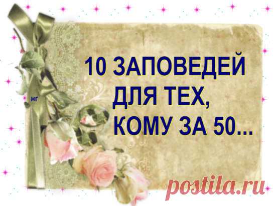 Смотрите ниже ⇩⇩⇩