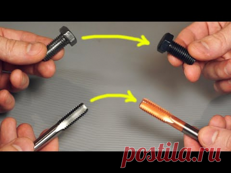 Простейшее Воронение и Меднение Стали DIY Bluing