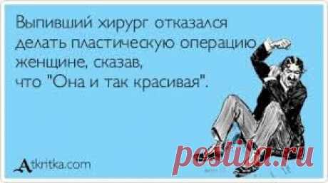 (+1) тема - Ни дать ни взять...Аткрытки | ОБОРЖАКА ;)