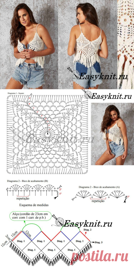 Кроп топ из мотивов крючком &amp;#8212; EasyKnit.ru