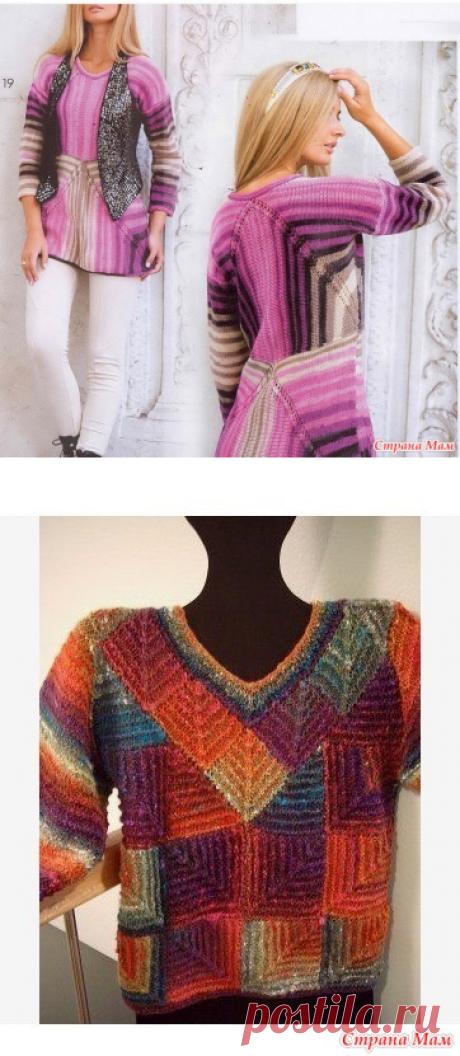 Ваше мнение? - Каунимания - Страна Мам