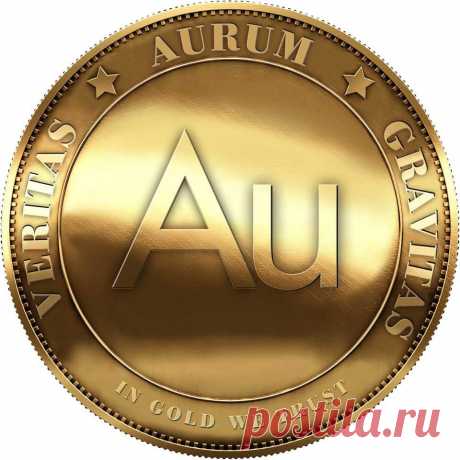 (4) Aurum Gold Coin