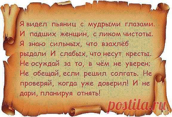 Мой Мир@Mail.Ru