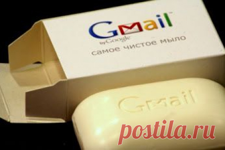 Google+