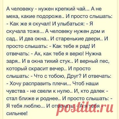 (45) Одноклассники