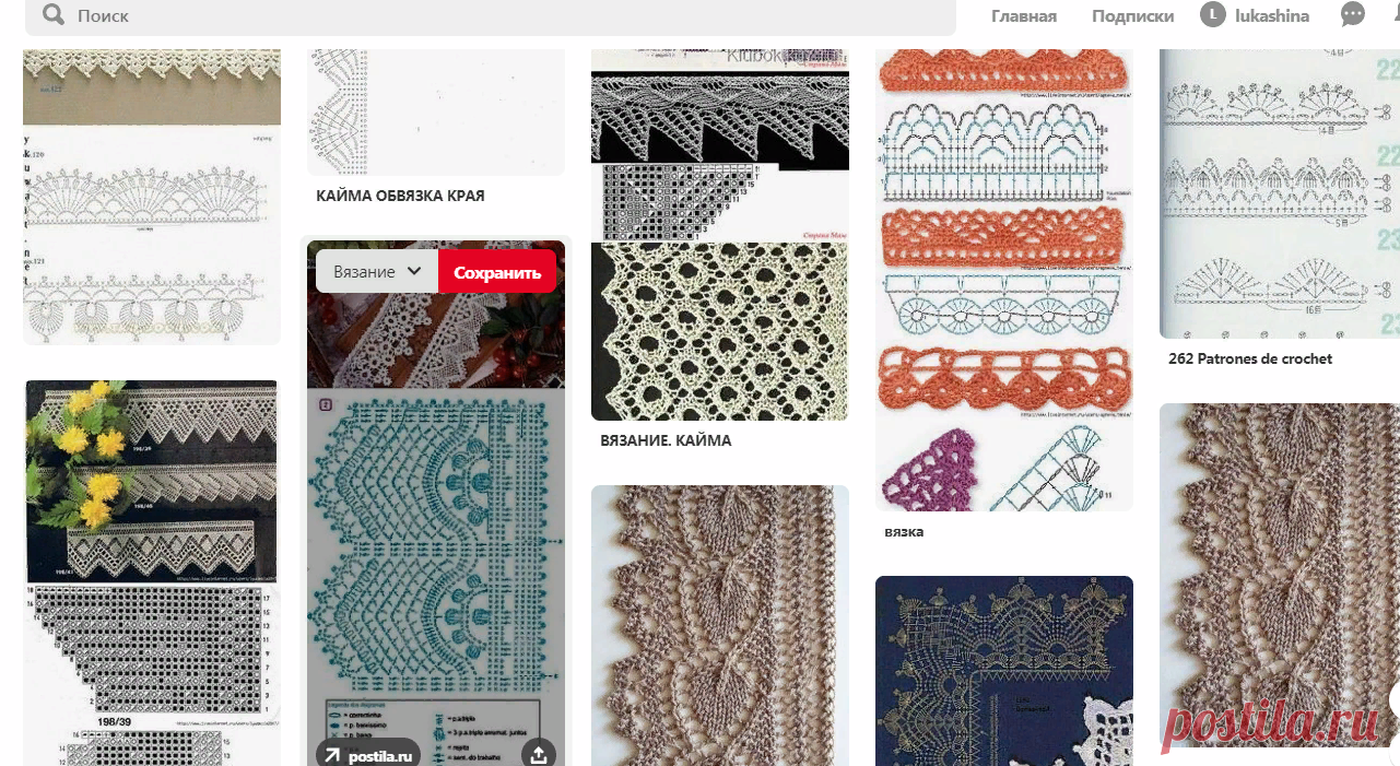 (1848) Pinterest