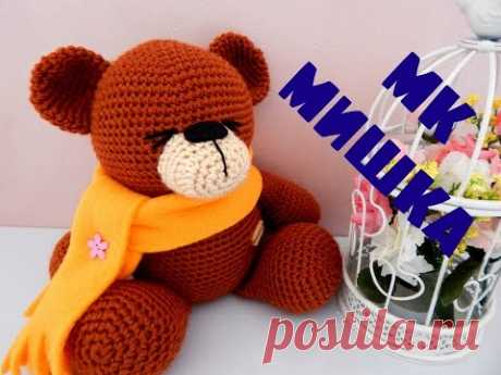 ♥♥ МИШКА ♥ часть 1♥ голова-туловище ♥♥