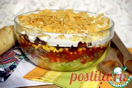 Мексиканский слоеный салат - кулинарный рецепт