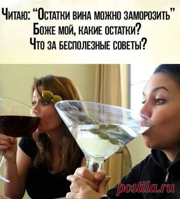 Иногда, мне лень орать на мужа и я просто занимаюсь своими делами, а он считает меня идеальной! Вот секрет нашего семейного счастья - РЖАКА - медиаплатформа МирТесен